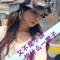 可爱女生带字头像图片大全清纯可爱的女孩子