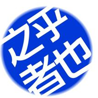 四字头像纯文字的四字图片头像高清