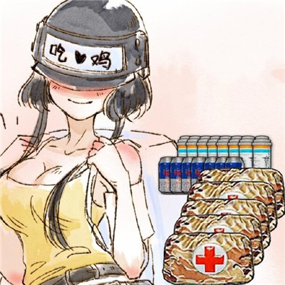 吃鸡情侣头像一对两张高清好看的绝地求生动漫情侣头像一男一女