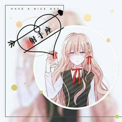高清好看的十二星座女生头像动漫_女生头像_美头网
