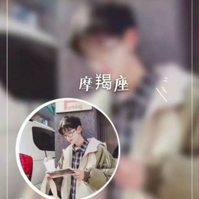 由美头网整理发布