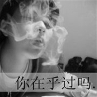 qq头像带字的男生伤感黑白的qq头像男生带字伤感图片精选