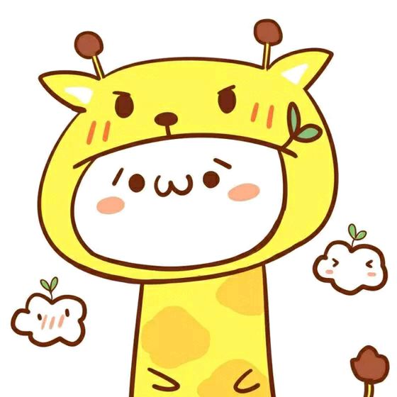 长草颜团子情侣头像可爱的长草颜qq头像情侣图片