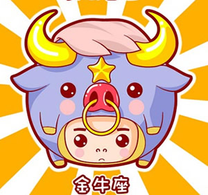 金牛座头像图片大全,好看关于金牛座的图片头像_星座头像_美头网