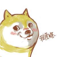 柴犬qq头像图片大全搞笑的可爱柴犬头像图片