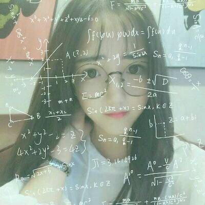 小姐姐图片公式头像 高清好看的小姐姐数学公式头像图片_女生头像_美