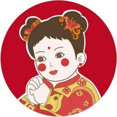 喜庆情侣头像卡通一对 中国风喜庆卡通情侣超好看