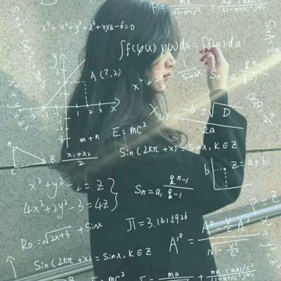 由美头网整理发布,女生头像频道提供更多与数字公式,公式,女生相关的