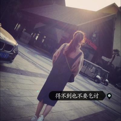 qq头像女生文字控唯美高清唯美带字女生qq头像图片