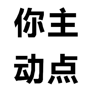 支付宝小程序和微信小程序_微信小程序和支付宝小程序区别_小程序图片