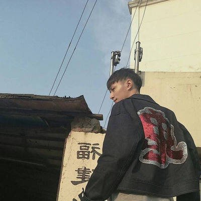 很野的头像男生图片