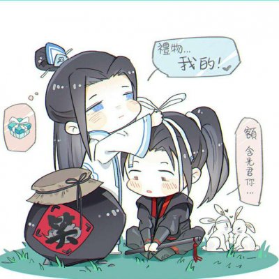 魔道祖师q版图片头像 高清可爱的q版魔道祖师头像图片