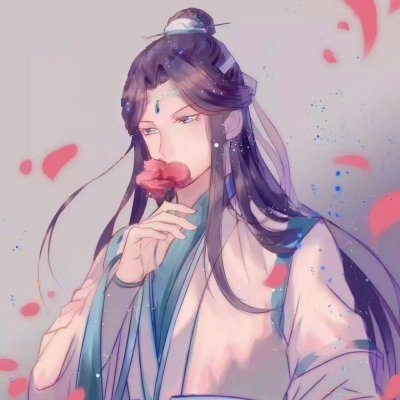 动漫头像 > 魏无羡蓝忘机头像