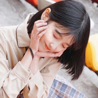 爱笑女生头像图片大全高清可爱的爱笑女孩的头像图片