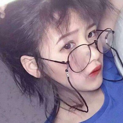 眼镜控头像女高清好看的戴透明圆框眼镜的女生头像图片