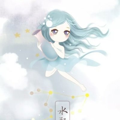 十二星座女专属动漫唯美头像高清唯美的二次元女生星座头像