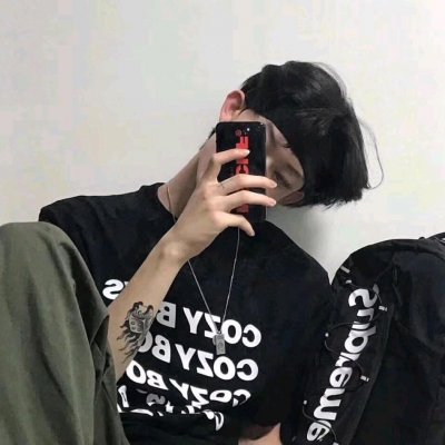 帅气的男生挡脸头像高清帅气的男生用手或手机花式挡脸头像图片