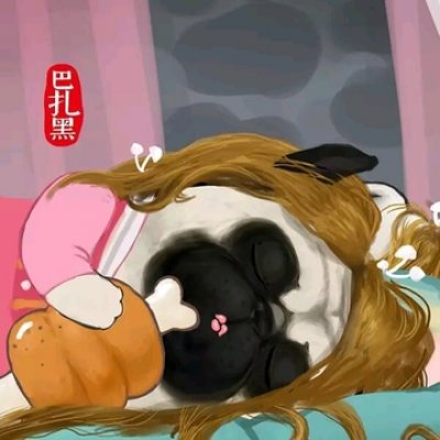 吾皇巴扎黑情侣头像高清好看的网红吾皇和巴扎黑情头图片