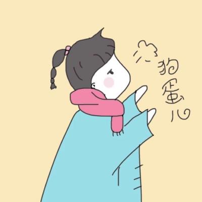 情侣卡通头像超萌一对图片高清可爱的超萌情侣头像卡通图片
