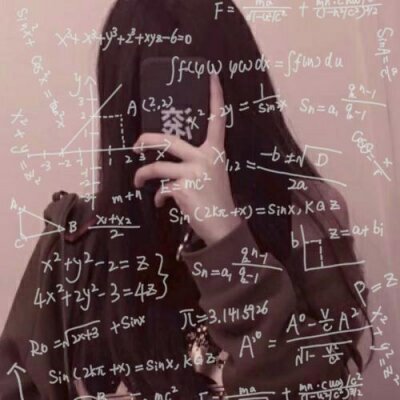 数学公式闺蜜头像一对,高清好看的闺蜜头像字母公式一