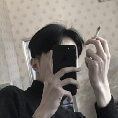 男生头像手机挡脸帅气超好看的手机挡脸男生头像图片