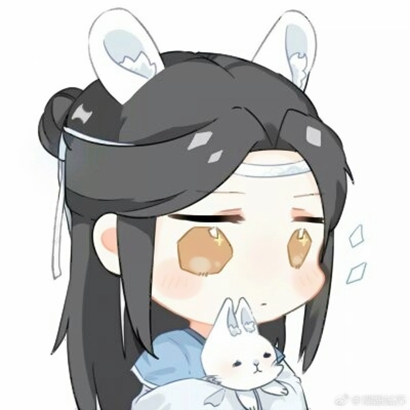 魔道祖师情头q版分开图片