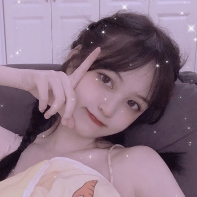 女生头像超级好看真人高清好看的神仙照片少女心头像