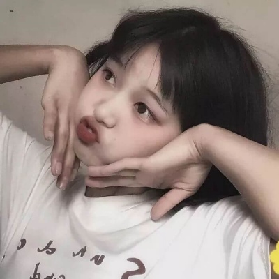 女生头像沙雕仙气高清真人适合沙雕女生头像图片