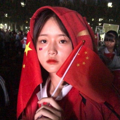 中国女孩头像红旗脸有上国旗女生拿着国旗的头像图片