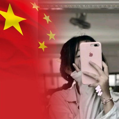由美头网整理发布,女生头像频道提供更多与中国女孩,国旗,红旗相关的