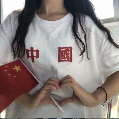 中国女孩国旗女头高清好看带国旗的女生头像图片