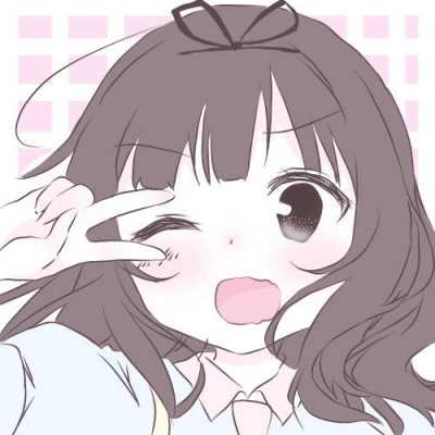 可爱卡通头像 少女心