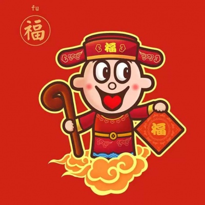 旺仔新年头像 喜庆最新旺仔微信头像图片