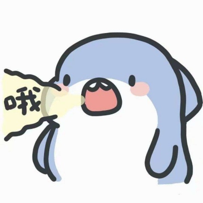 动漫鲨鱼头像可爱 高清好看的萌萌哒鲨鱼头像图片