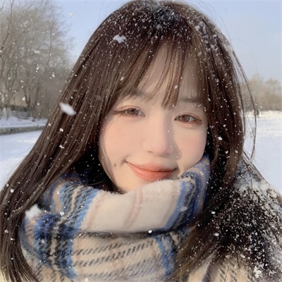 雪景女孩唯美圖片頭像清純可愛的女頭真人