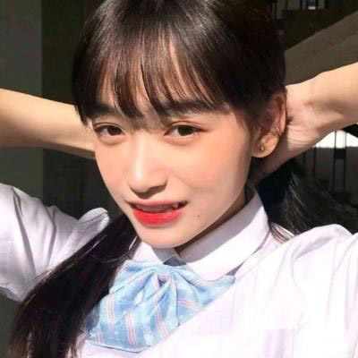 独一无二唯美的女生头像清纯可爱女生图片大全