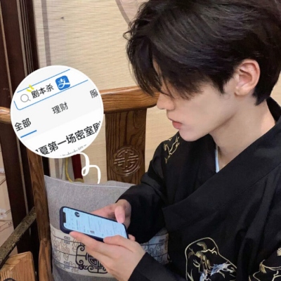 头像男生2023最火超清真人图片个性男生超酷微信头像图片