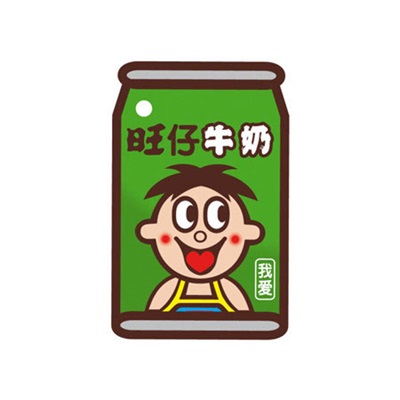 食品头像图片大全图片